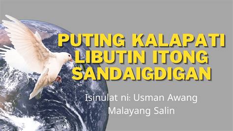 puting kalapati drawing|Puting Kalapati Libutin Itong Sandaigdigan (Tula at Paliwanag).